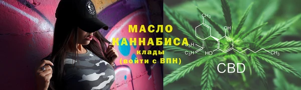 MDMA Беломорск